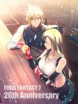  1boy 1girl anniversary armor bangs bare_shoulders black_gloves black_hair black_skirt blonde_hair blue_eyes breasts closed_mouth cloud_strife commentary_request crop_top cup earrings elbow_gloves elbows_on_table final_fantasy final_fantasy_vii fingerless_gloves food gloves hair_behind_ear hair_between_eyes holding holding_cup indoors jewelry large_breasts long_hair looking_at_another minato_(ct_777) red_eyes red_gloves ribbed_sweater shoulder_armor single_bare_shoulder single_earring sitting skirt sleeveless sleeveless_turtleneck spiked_hair suspender_skirt suspenders sweater swept_bangs table tank_top tifa_lockhart turtleneck turtleneck_sweater white_tank_top 