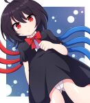  1girl :o ahoge asymmetrical_wings black_dress black_hair blue_background blue_wings bow bowtie breasts buttons cameltoe cleft_of_venus covered_navel dress from_below houjuu_nue looking_at_viewer looking_down open_mouth panties pantyshot pointy_ears red_bow red_bowtie red_eyes red_wings rizento short_dress short_hair short_sleeves simple_background small_breasts solo touhou undefined_fantastic_object underwear upskirt wings 