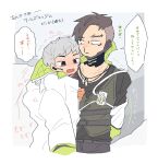  1boy 1girl animification apex_legends black_pants black_shirt borrowed_clothes brown_eyes cable collarbone commentary crypto_(apex_legends) green_eyes green_vest grey_hair highres jacket looking_down nojima_minami open_mouth pants parted_lips sanpaku shirt short_hair snot_trail speech_bubble translation_request trembling valkyrie_(apex_legends) vest white_jacket 