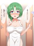  1girl alternate_breast_size alternate_costume apron asymmetrical_hair bangs blue_eyes blush breasts check_translation commentary cowboy_shot green_hair guard_vent_jun hair_between_eyes highres holding holding_ladle indoors ladle large_breasts looking_at_viewer medium_hair naked_apron nose_blush open_mouth parted_bangs shiki_eiki shinkon_santaku shiny_skin smile solo touhou translation_request white_apron 