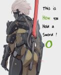  1boy armor ass between_buttocks cyborg english_text from_behind grey_hair hf_murasama highres holding holding_sword holding_weapon katana male_focus metal_gear_(series) metal_gear_rising:_revengeance raiden_(metal_gear) science_fiction solo standing sword weapon yoracrab 