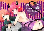  1boy 1girl arima_kana ass back bangs bare_back blush_stickers bob_cut brooch cloak collared_shirt commentary_request cosplay dated demon_girl demon_horns demon_tail fishnet_gloves fishnet_thighhighs fishnets gem girl_on_top gloves halterneck hand_on_another&#039;s_back happy_halloween hetero highres horns hoshino_aquamarine jewelry licking_lips looking_at_viewer looking_back oshi_no_ko pink_eyes pink_hair shirt short_hair shoulder_blades smile tail thighhighs thong tongue tongue_out yurigera_8959 