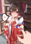  1girl 1other absurdres alternate_costume anger_vein bangs blush bow brown_hair floral_print hair_bow hair_tubes hakurei_reimu highres japanese_clothes kimono long_sleeves looking_at_viewer new_year open_mouth oreo_kirisame outdoors own_hands_together red_bow red_eyes short_hair solo_focus speech_bubble spoken_anger_vein touhou trembling wide_sleeves 