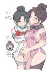  &gt;_&lt; 2girls adapted_costume animification apex_legends backless_leotard black_hair black_scarf blue_eyes blush dual_persona elbow_gloves fingerless_gloves gloves hair_bun highres leotard looking_at_viewer multiple_girls no_pupils nojima_minami pink_leotard quarantine_722_wraith scarf simple_background single_hair_bun thigh_strap translation_request void_specialist_wraith white_gloves white_leotard wraith_(apex_legends) 
