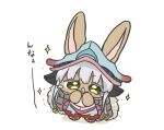 1girl animal_ears brown_fur chibi drooling furry helmet made_in_abyss nanachi_(made_in_abyss) nontao open_mouth simple_background solo sparkle translated white_background white_hair yellow_eyes 