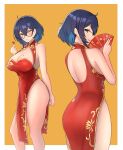  1girl ass backless_outfit bangs bare_shoulders black_eyes black_hair breasts china_dress chinese_clothes cleavage cleavage_cutout clothing_cutout dress folding_fan glasses hand_fan heart highres holding holding_fan medium_breasts mole mole_on_breast multiple_views one_eye_closed original pelvic_curtain smile zet_(twt_zet) 