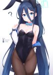  ? absurdly_long_hair absurdres animal_ears aris_(blue_archive) black_hair black_leotard black_pantyhose blue_archive blue_bow blue_bowtie blue_eyes bow bowtie breasts bright_pupils cleavage cowboy_shot detached_collar halo highres jacket leotard long_hair looking_down one_side_up pantyhose playboy_bunny rabbit_ears ringed_eyes small_breasts strapless strapless_leotard thigh_gap tsubame_tien very_long_hair white_jacket white_pupils 