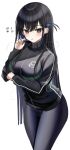  1girl black_eyes black_hair black_jacket black_pants blush breasts check_copyright copyright_request hair_ornament hanasaka_houcha hand_up highres jacket large_breasts long_hair long_sleeves looking_at_viewer meme mole mole_under_eye original pants parted_lips simple_background solo thighs twitter_strip_game_(meme) white_background 