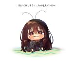  1girl antennae arthropod_girl bangs black_dress black_gloves brown_eyes brown_hair chibi cockroach_girl commentary_request crying crying_with_eyes_open dress gloves hair_between_eyes harumina_mau highres insect_trap long_hair looking_at_viewer original partial_commentary personification solo sticky stuck tears translated very_long_hair 