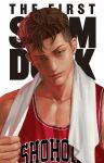 1boy absurdres basketball_jersey basketball_uniform brown_eyes brown_hair closed_mouth copyright_name earrings highres jewelry korean_commentary lips looking_at_viewer male_focus mamba miyagi_ryouta pompadour realistic red_shirt shirt short_hair simple_background slam_dunk_(series) sleeveless sleeveless_shirt solo sportswear stud_earrings sweat towel towel_around_neck undercut white_background 