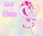  1girl artist_request blush boots brooch choker countdown cure_blossom cure_blossom_(super_silhouette) earrings elbow_gloves gloves hanasaki_tsubomi heart_brooch heartcatch_precure! jewelry long_hair official_art pink_choker pink_eyes pink_hair precure smile solo thigh_boots very_long_hair white_footwear white_gloves 