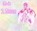  1girl aino_megumi artist_request boots bow clenched_hand countdown cure_lovely dress earrings forever_lovely full_body happinesscharge_precure! heart heart_earrings jewelry long_hair official_art pink_bow pink_dress pink_eyes pink_hair precure smile solo thigh_boots white_footwear 