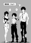  ... 1girl 2boys ? arms_behind_back bangs bare_shoulders barefoot boots bra breasts bruise chrollo_lucilfer cleavage closed_eyes closed_mouth collared_shirt cymta dress_shirt earrings facing_viewer feitan_portor full_body glasses greyscale hand_in_pocket hand_up headband highres hunter_x_hunter injury jewelry long_sleeves looking_at_viewer monochrome multiple_boys navel neck pants scratches shirt shizuku_murasaki shoes short_hair shorts simple_background sketch smile spider_tattoo spiked_hair spoken_blush spoken_ellipsis spoken_question_mark standing stomach_tattoo tattoo topless_male torn_clothes torn_pants torn_shirt torn_shorts underwear wiping_face 