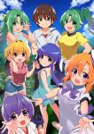  1boy 6+girls :d arm_behind_back bare_arms black_eyes blonde_hair blue_dress blue_eyes blue_shorts blue_sky bow bowtie breast_pocket brown_eyes brown_hair closed_mouth cloud crossed_arms dress dress_shirt furude_rika green_eyes green_hair hanyuu highres higurashi_no_naku_koro_ni houjou_satoko long_hair looking_at_viewer maebara_keiichi mashimaro_tabetai multiple_girls open_mouth outdoors pink_shirt pocket purple_bow purple_bowtie purple_hair reaching_towards_viewer ryuuguu_rena shirt short_hair short_shorts short_sleeves shorts siblings sisters sky sleeveless sleeveless_dress sleeveless_shirt sleeveless_sweater smile sonozaki_mion sonozaki_shion sundress sweater very_long_hair white_dress white_shirt white_sweater yellow_shirt 