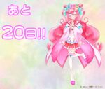  1girl ;) apron artist_request blue_bow boots bow cone_hair_bun countdown cure_precious cure_precious_(party_up_style) delicious_party_precure earrings hair_bow hair_bun head_wreath jewelry long_hair nagomi_yui official_art one_eye_closed pink_hair precure purple_eyes smile solo standing standing_on_one_leg thigh_boots two_side_up very_long_hair wide_sleeves 