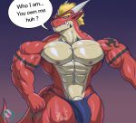  abs anthro barazoku clothed clothing delga digital_media_(artwork) dragon english_text genitals hair hi_res horn looking_at_viewer male masterelrest monster_(game) muscular muscular_male partially_clothed pecs penis red_body scalie simple_background solo speech_bubble subscribestar subscribestar_logo teeth text 