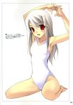  absurdres armpits arms_up barefoot blush fate/stay_night fate_(series) flat_chest highres illyasviel_von_einzbern long_hair one-piece_swimsuit red_eyes seiza shingo_(missing_link) sitting solo swimsuit translation_request white_hair 