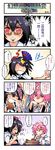  absurdres comic highres md5_mismatch multiple_girls nanaroku_(fortress76) saigyouji_yuyuko shameimaru_aya touhou translated 