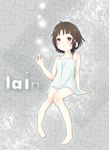  asymmetrical_hair blush hair_ornament hairclip iwakura_lain nightshirt serial_experiments_lain solo syndicate 