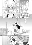 1girl :p artist_request bed blush comic greyscale head_out_of_frame hidden_eyes highres hug indoors looking_at_viewer mabinogi monochrome nao_(mabinogi) pants standing talking tongue tongue_out translation_request twintails upper_body 