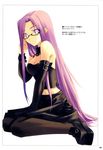  :o absurdres adjusting_eyewear bare_shoulders between_legs black_footwear black_legwear black_skirt breasts cleavage detached_sleeves fate/stay_night fate_(series) glasses hand_between_legs highres large_breasts long_hair midriff navel open_mouth pantyhose platform_footwear purple_eyes purple_hair rider shingo_(missing_link) shoes sitting skirt solo translation_request very_long_hair wariza 