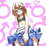  baka_to_test_to_shoukanjuu brown_hair green_eyes kinoshita_hideyoshi trap 