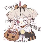  1girl bandaged_head bandages bangs bell blonde_hair bucket candy chibi chinese_text commentary english_commentary food food-themed_hair_ornament ghost hair_ornament halloween halloween_bucket holding holding_bucket mengtunshaojing neck_bell one_eye_covered open_mouth original pointy_ears pumpkin_hair_ornament red_eyes simple_background solo translation_request transparent_background triangle_mouth two_side_up 