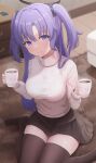  1girl alternate_costume black_skirt blue_archive breasts brown_thighhighs closed_mouth coffee_mug cup hair_ornament highres hikkyou holding holding_cup long_hair long_sleeves looking_at_viewer medium_breasts miniskirt mug no_shoes on_floor pleated_skirt purple_eyes purple_hair revision ribbed_sweater sitting skirt smile solo sweater taut_clothes taut_sweater thighhighs turtleneck turtleneck_sweater two_side_up wariza white_sweater yuuka_(blue_archive) zettai_ryouiki 