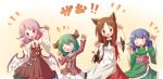  4girls :d ^_^ animal_ears arinu bird_ears bird_wings blue_hair blush brooch brown_hair closed_eyes dress fang fingernails frilled_dress frills green_hair green_nails head_fins imaizumi_kagerou japanese_clothes jewelry kasodani_kyouko kimono long_fingernails long_hair long_sleeves looking_at_viewer mermaid monster_girl multiple_girls mystia_lorelei nail_polish no_headwear obi open_mouth paw_pose pink_hair pleated_skirt red_eyes red_nails sash sharp_fingernails short_hair simple_background skirt smile tail touhou translated wakasagihime white_wings wide_sleeves wings wolf_ears 