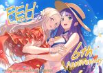  2girls :d altina_(fire_emblem) altina_(summer)_(fire_emblem) bangs blue_eyes bracelet braid breasts cloud day edelgard_von_hresvelg edelgard_von_hresvelg_(summer) fire_emblem fire_emblem:_radiant_dawn fire_emblem:_three_houses fire_emblem_heroes flower hair_flower hair_ornament hair_ribbon hat jewelry kakage large_breasts lens_flare long_hair looking_at_viewer multiple_girls navel official_alternate_costume official_art one-piece_swimsuit open_mouth pearl_bracelet purple_hair red_one-piece_swimsuit ribbon sky smile sun_hat swimsuit sword teeth upper_teeth_only very_long_hair water weapon white_flower white_hair white_one-piece_swimsuit 