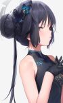  1girl absurdres bangs bare_shoulders black_dress black_gloves black_hair blue_archive blush breasts butterfly_hair_ornament china_dress chinese_clothes dragon_print dress eyelashes freng gloves grey_background grey_eyes hair_bun hair_ornament halo highres interlocked_fingers kisaki_(blue_archive) long_hair looking_at_viewer simple_background sleeveless sleeveless_dress solo upper_body 