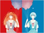  2girls ayanami_rei balloon bim0ngsam0ng blue_eyes blue_hair collarbone hairpods highres holding holding_balloon long_hair multiple_girls neon_genesis_evangelion orange_hair parted_lips red_eyes red_ribbon ribbon school_uniform skirt smile souryuu_asuka_langley suspender_skirt suspenders tokyo-3_middle_school_uniform two-tone_background 