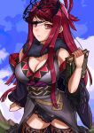  1girl absurdres alternate_costume bare_shoulders black_headwear black_panties black_sash blue_sky blush book breasts cleavage cloud commentary_request cowboy_shot day detached_sleeves fire_emblem fire_emblem_engage grey_kimono highres holding holding_book ivy_(fire_emblem) japanese_clothes kimono large_breasts long_hair looking_at_viewer mole mole_under_mouth obi oniisan02b outdoors panties purple_eyes purple_hair sash sky sleeveless sleeveless_kimono smile solo standing thighhighs thighs underwear very_long_hair 