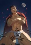  1boy abs absurdres ass_visible_through_thighs backlighting bara barefoot black_hair body_writing bulge calligraphy_brush cape crossed_arms fundoshi grass grin happy_new_year headband highres japanese_clothes kneeling looking_at_viewer maize-sausage male_focus male_pubic_hair moon mouth_hold muscular muscular_male navel navel_hair night on_ground original outdoors paintbrush pectorals pubic_hair pubic_hair_peek red_cape red_eyes red_headband short_hair sky smile solo spiked_hair spread_legs star_(sky) starry_sky testicle_peek underwear underwear_only 