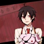  1boy a-ya_(shuuen_no_shiori) ahoge anime_coloring bandaged_ear bandages black_background black_hair blazer button_eyes collared_shirt commentary_request damaged eyepatch hair_between_eyes holding holding_stuffed_toy jacket looking_away looking_to_the_side male_focus necktie nyifu parted_lips partial_commentary red_background red_eyes red_necktie red_trim school_uniform shirt short_hair shuuen_no_shiori_project sign solo stuffed_animal stuffed_bunny stuffed_toy upper_body white_jacket white_shirt 