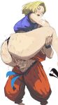  1boy 1girl android_18 ass bald blonde_hair breath clothed_sex clothing_aside dougi dragon_ball hetero highres hug husband_and_wife kuririn lifting_person panties panties_aside penis pussy sex short_hair starhump suspended_congress sweat underwear 