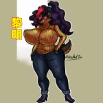  absurd_res anthro areola big_breasts big_butt black_body black_fur blue blue_bottomwear blue_clothing blue_jeans blue_pants bottomwear breasts butt canid canine canis clothing denim denim_clothing domestic_dog female fur geehawttea ghawtteansfw hair hi_res huge_breasts jeans li-ming(oc) mammal pants pink_hair purple_hair shirt solo sweater sweater_pups thick_thighs topwear yellow_clothing yellow_shirt yellow_sweater yellow_topwear 