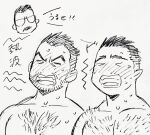  &gt;_&lt; 2boys age_progression aged_up bara beard billy_russell_(dickfish) blush chest_hair chibi chibi_inset couple dickfish_(fishismdick) facial_hair frown glasses hairy john_rottweil_(dickfish) large_pectorals male_focus mature_male multiple_boys muscular muscular_male mustache nude original pectorals scan short_hair sideburns sketch stubble sweat thick_eyebrows traditional_media translation_request yaoi 