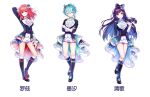  3girls absurdres arm_behind_back arm_behind_head arm_up ascot bangs black_footwear black_jacket blue_eyes blue_hair blue_jacket boots bow bow-shaped_hair breasts character_name chinese_text closed_eyes crossed_arms diamond_print floating_hair floral_print foot_up full_body green_jacket hair_bow hairband hand_up highres idol jacket knee_boots li_seika long_hair long_jacket long_sleeves looking_at_viewer medium_hair mo_xi multicolored_clothes multicolored_hair multicolored_jacket multiple_girls official_art purple_eyes purple_hair red_hair red_jacket revdol rose_barrett shirt short_hair short_shorts shorts smile standing standing_on_one_leg star_ornament streaked_hair tachi-e transparent_background two-tone_jacket very_long_hair virtual_youtuber white_ascot white_hair white_shirt white_shorts 