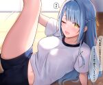  1girl arm_support blue_hair blue_hair-chan_(ramchi) blue_shorts braid breasts eighth_note gym_uniform hair_ribbon highres large_breasts leg_up looking_at_viewer midriff_peek musical_note navel one_eye_closed open_mouth original ramchi ribbon shirt shorts smile split sunlight thighs translation_request white_shirt yellow_eyes yellow_ribbon 