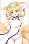  1girl animal_ear_fluff animal_ears arknights ass_visible_through_thighs blonde_hair braid breasts china_dress chinese_clothes dress fox_ears fox_girl fox_tail green_eyes hairband long_hair lying multiple_tails nipples on_back open_mouth panties panties_under_pantyhose pantyhose paw_pose reien_fuukibu see-through smile solo suzuran_(arknights) tail thigh_gap thighs twin_braids twintails underwear wet wet_clothes wet_dress white_dress white_panties white_pantyhose 