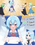  4girls absurdres antennae bangs black_cape black_skirt black_vest blonde_hair blue_bow blue_dress blue_eyes blue_hair blue_skirt blue_vest blush bow cape cirno collared_shirt daiyousei dress fairy fumo_(doll) green_eyes green_hair hair_between_eyes hair_bow hair_ribbon highres holding holding_paper ice ice_wings imagining long_hair long_sleeves mikan_(manmarumikan) multiple_girls one_eye_closed open_mouth paper pencil red_eyes red_ribbon ribbon rumia shirt short_hair short_sleeves side_ponytail skirt smile touhou vest white_shirt wings wriggle_nightbug 