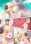  2girls ahoge animal_ears blonde_hair blush breasts cleavage french_kiss grey_hair hair_ornament hairclip hololive horns kiss lion_ears lion_girl long_hair mi_nomi_ni multiple_girls purple_eyes sheep_girl sheep_horns shishiro_botan tongue tsunomaki_watame virtual_youtuber yuri 