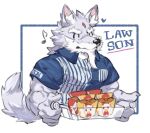  &lt;3 2023 aidemcc anthro blue_clothing blue_shirt blue_topwear canid canine canis clothed clothing digital_drawing_(artwork) digital_media_(artwork) eyes_closed facial_markings food food_tray forehead_markings fully_clothed fur grey_body grey_fur head_markings hi_res holding_object law_(sdorica) male mammal markings muscular muscular_anthro muscular_male musical_note red_markings sdorica shirt simple_background solo topwear wolf 