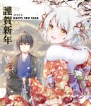  1boy 1girl 2023 alternate_costume animal_ears arrow_(projectile) bangs black_hair black_kimono blue_eyes blue_kimono cat_ears cherry_blossoms closed_mouth commentary_request floral_print flower fur_trim grey_hair hair_ornament happy_new_year holding holding_arrow japanese_clothes kimono long_hair looking_at_viewer mio_(xenoblade) noah_(xenoblade) obi open_clothes open_kimono open_mouth orange_kimono petals pink_flower ponytail print_kimono sash short_hair sleeves_past_wrists smile swept_bangs ui_frara wide_sleeves xenoblade_chronicles_(series) xenoblade_chronicles_3 yellow_eyes yukata 
