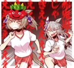  &gt;_&lt; 2girls alternate_costume angry animal_ears breasts brown_hair fleeing grey_hair highres horse_ears long_hair mask medium_breasts multiple_girls oni_mask setsubun shorts simple_background smart_falcon_(umamusume) throwing umamusume wonder_acute_(umamusume) yonedatomo_mizu 