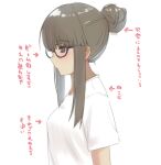  1girl aged_up alternate_costume alternate_hairstyle arrow_(symbol) bangs bespectacled blue-framed_eyewear blunt_bangs blush breasts brown_eyes brown_hair closed_mouth from_side glasses hair_bun hatsuyuki_(kancolle) highres kantai_collection medium_breasts sakieko shirt short_sleeves sidelocks simple_background solo translation_request upper_body white_background white_shirt 