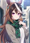  1girl alternate_costume brown_hair brown_jacket coat commentary_request earrings green_scarf horse_girl jacket jewelry korean_commentary long_hair looking_at_viewer mauve multicolored_hair plaid plaid_scarf purple_eyes scarf single_earring solo symboli_rudolf_(umamusume) umamusume upper_body white_coat white_hair 