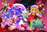  bad_id bad_pixiv_id blonde_hair blue_hair flandre_scarlet hong_meiling izayoi_sakuya koakuma minazuki_noumu multiple_girls patchouli_knowledge pink_eyes remilia_scarlet touhou 