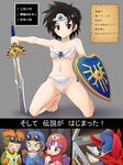  3boys barefoot breasts brown_eyes brown_hair cameltoe check_translation circlet comic divine_bikini dragon_quest dragon_quest_i dragon_quest_ii dragon_quest_iii earrings feathers feet goggles goggles_on_head hero_(dq1) highres jewelry kneeling mameshiba medium_breasts multiple_boys multiple_girls navel orange_hair pale_eye prince_of_lorasia prince_of_samantoria princess_of_moonbrook purple_eyes purple_hair pussy roto see-through shield short_hair sideboob swimsuit sword translated translation_request underboob weapon 